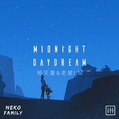 Midnight Daydream