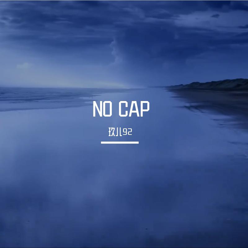 rosydepenny_92 - NO CAP（翻自 Capper）