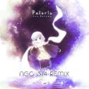 Polaris (NGC 3.14 Remix)专辑
