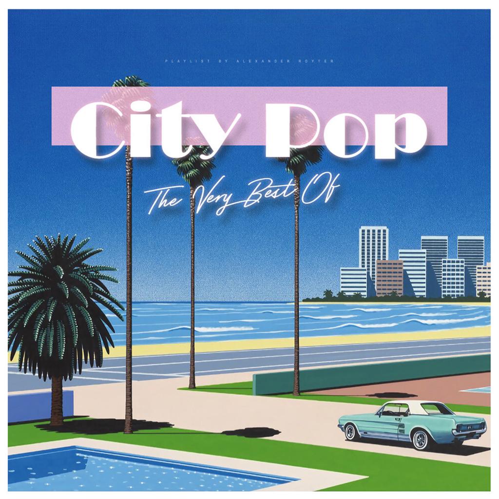 City Pop 日本80 90年代的绚烂