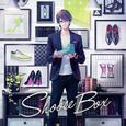 Shoose Box