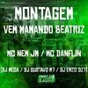 Mc Nem Jm - Montagem Vem Mamando Beatriz