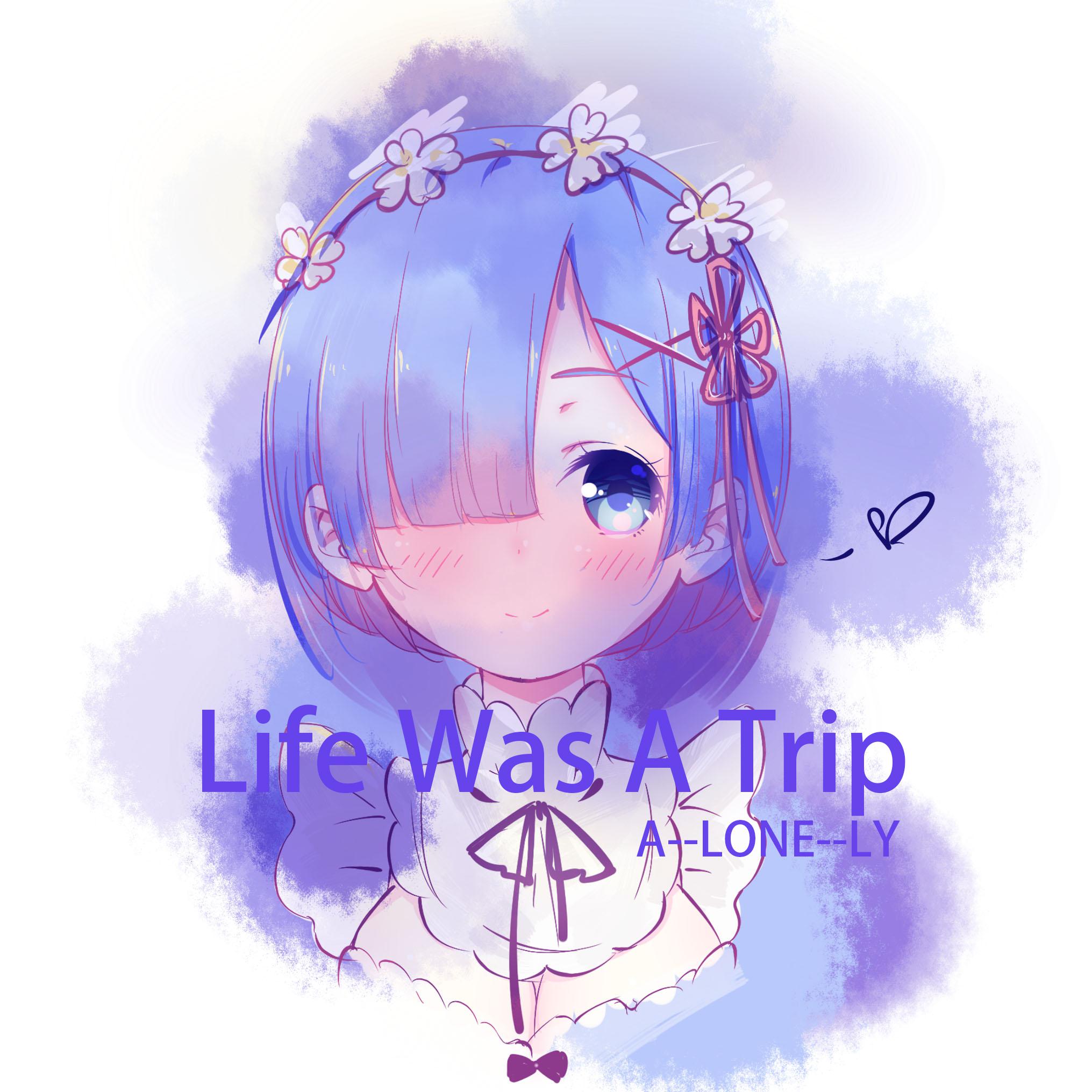 「Life Was A Trip」专辑