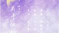 关于他们专辑