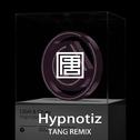 USAI & Crusy - Hypnotiz（TANG唐 Remix）专辑