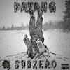 Dayang - SUBZERO (feat. Death Candle)