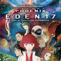PHOENIX: EDEN17 (Original Soundtrack)专辑