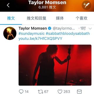 TM's Twitter Sunday Music