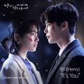 《当你沉睡时》——OST.part 2 It's You