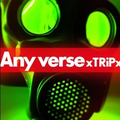 Any Verse