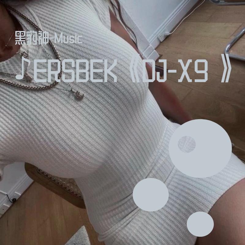 欧美的~♚
