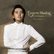 Eastern Shadow