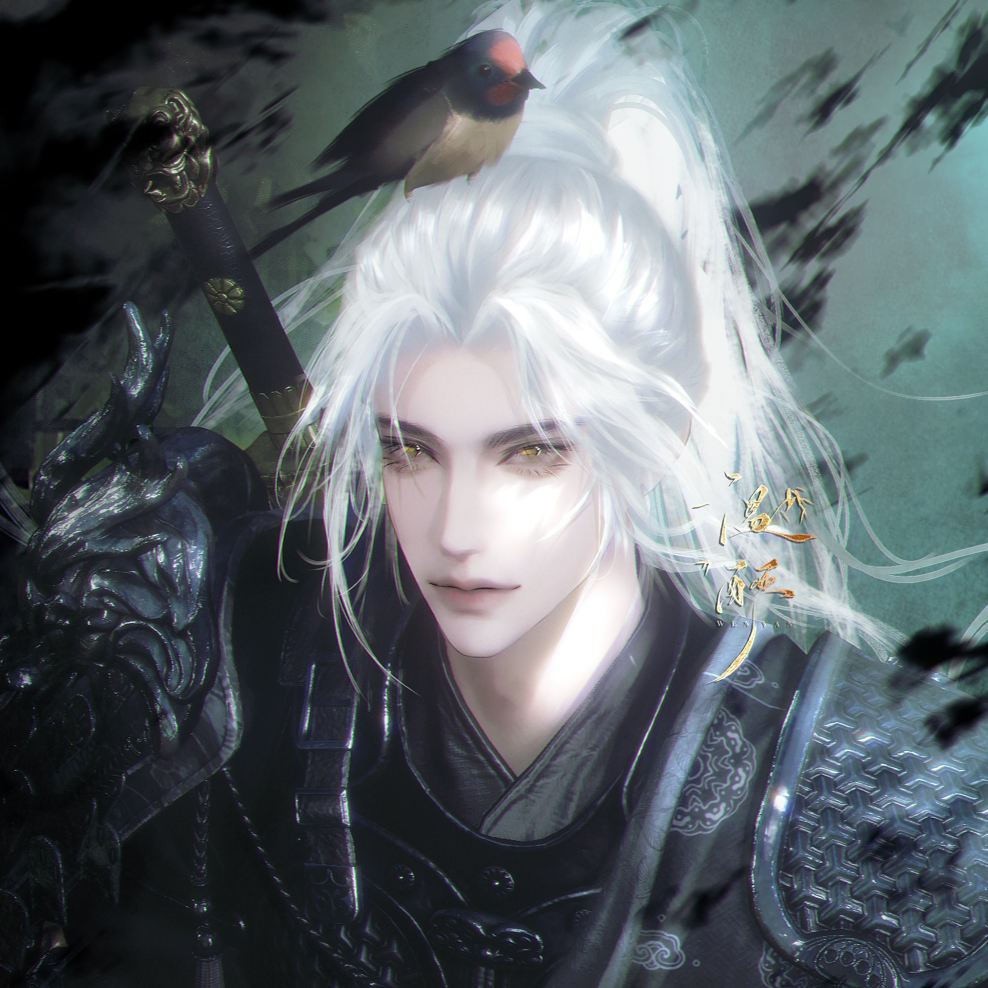 《侠音》燕云十六声同人曲