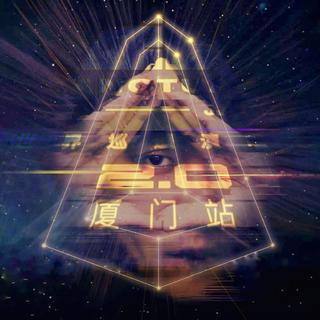 厦门站 • JJ 林俊杰圣所2.0世界巡回演唱会