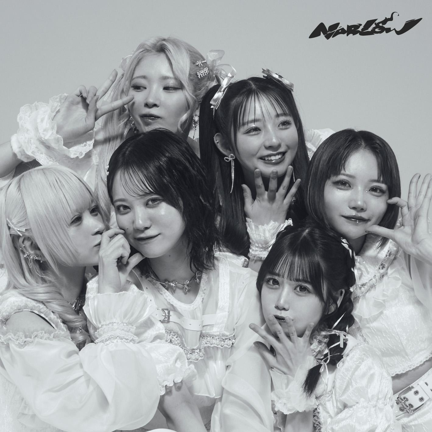 Bet on yourself now!