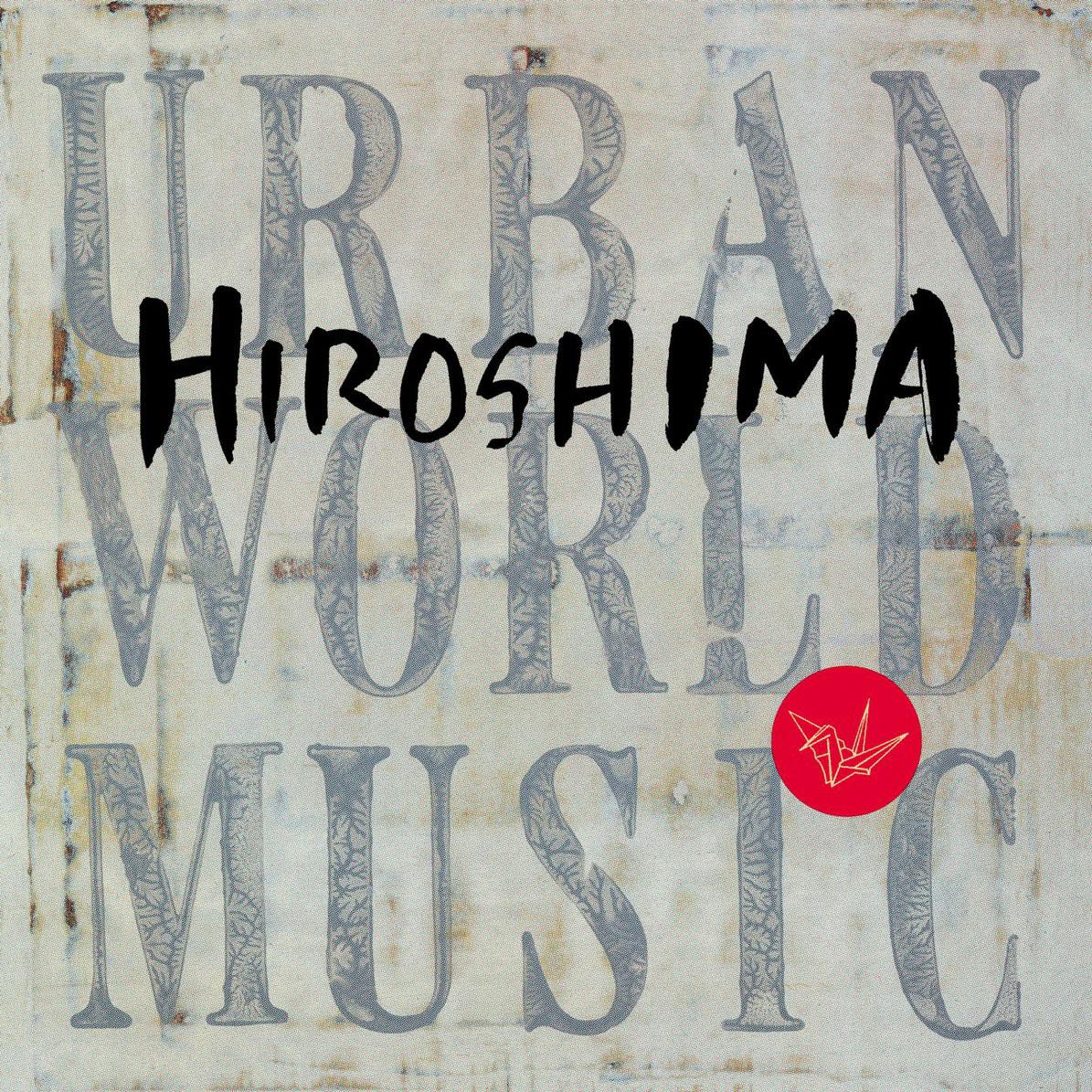 Urban World Music专辑