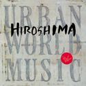 Urban World Music专辑