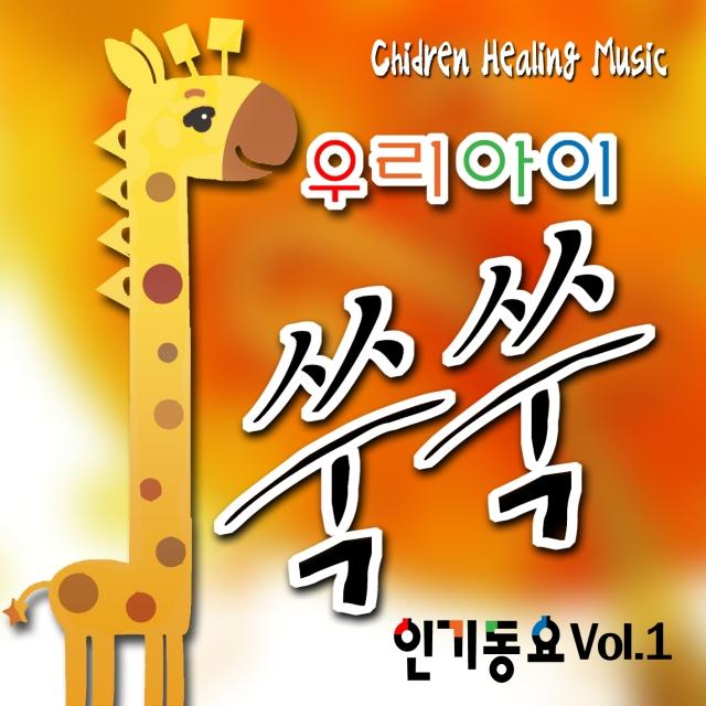 당신은 누구십니까