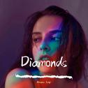 Diamonds