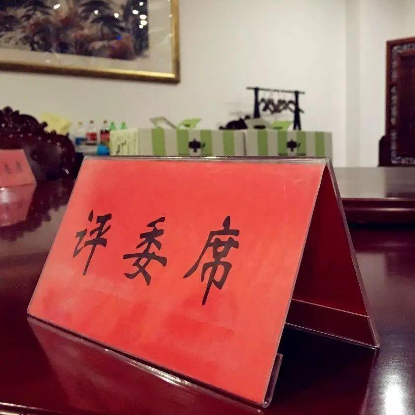订台生