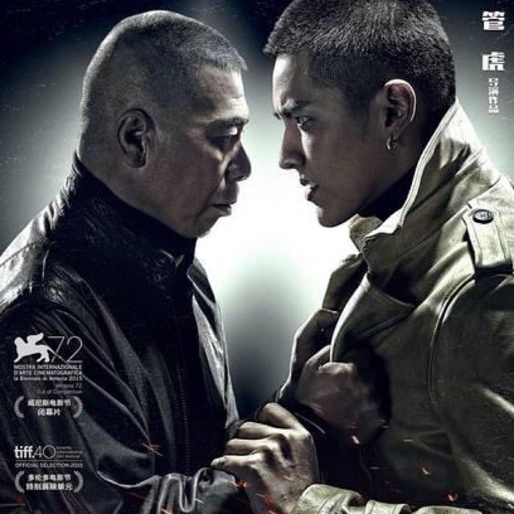 新年大福利，2015年度华语影视音乐集中营。