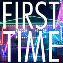 First Time (Frontliner Bootleg)专辑