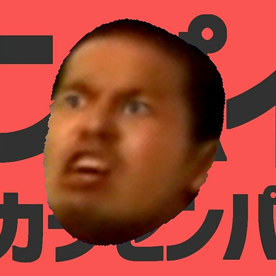 目 力 先 辈