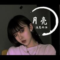 黄小琥 - 顺其自然 - 伴奏.mp3