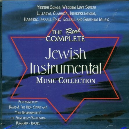 The Real Complete Jewish Instrumental专辑