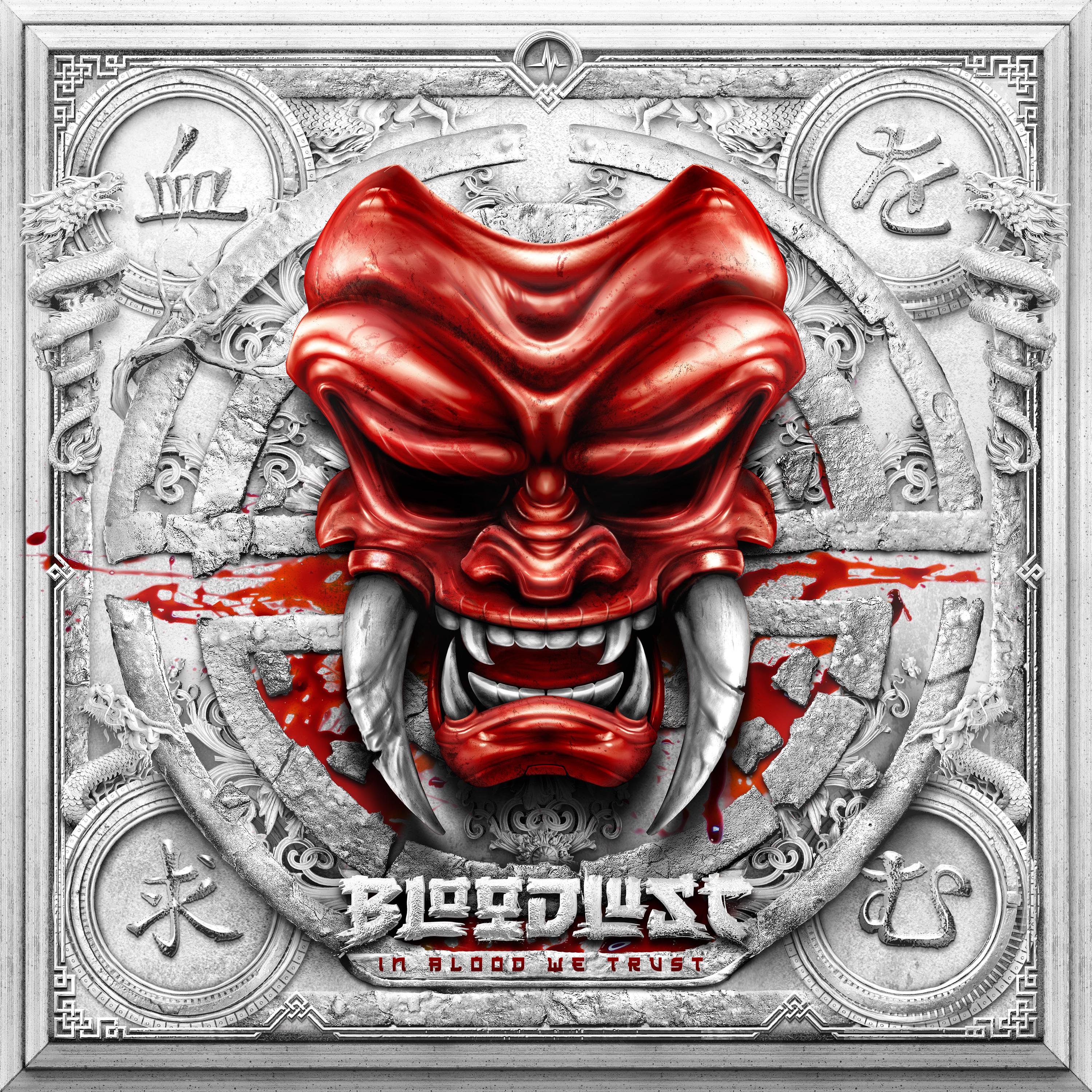 Bloodlust - Get Up