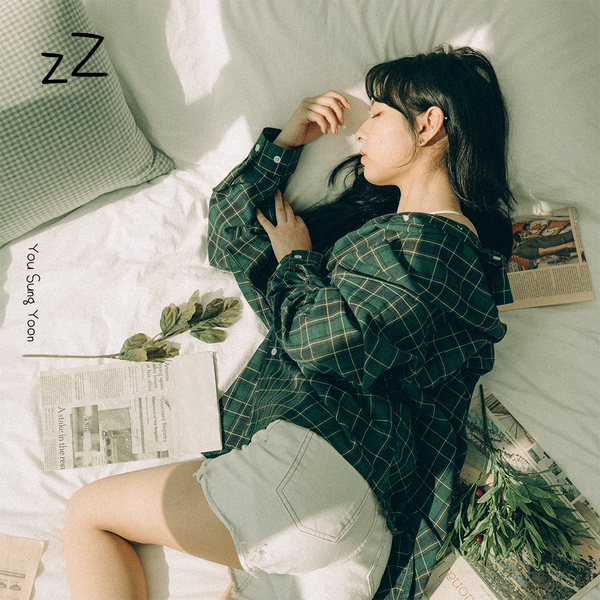 zZ(피곤해) (Inst.)