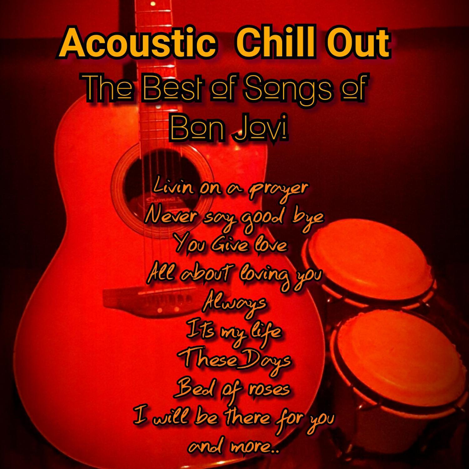 Acoustic Chill Out - Aleluya