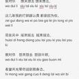 鱼仔