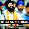 Tarli Digital - Khalsa Mahima