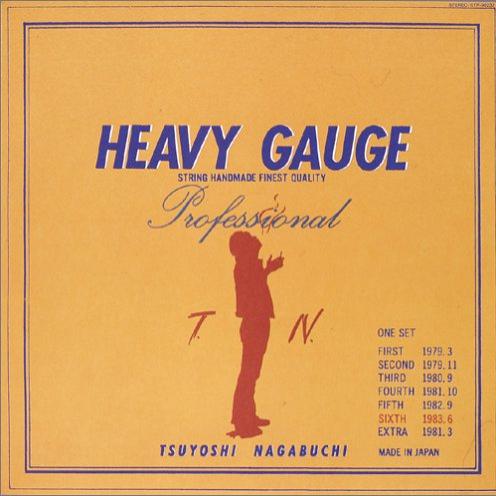 HEAVY GAUGE专辑