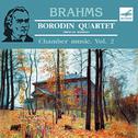 Borodin Quartet Performs Chamber Music, Vol. 2专辑