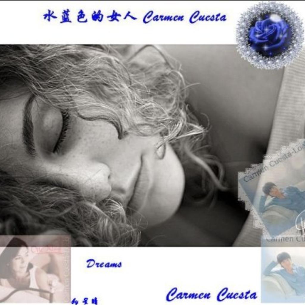 Carmen Cuesta 西班牙爵士歌手