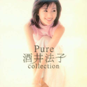 Pure Collection专辑