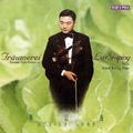 Traumerei: Romantic Violin Favourites (Lu Siqing)