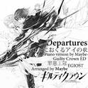 Departures あなたにおくるアイの歌 -Piano Ver.-专辑