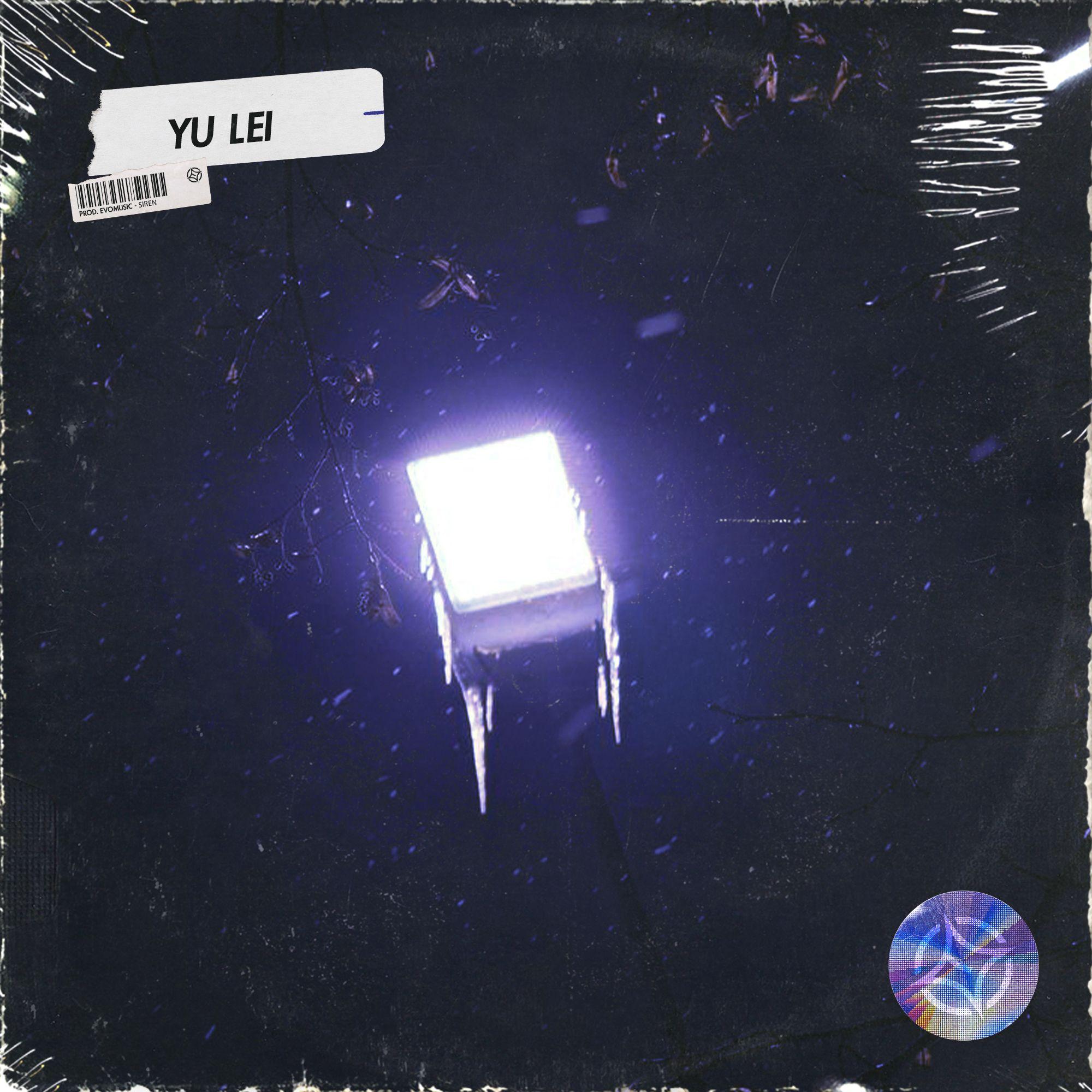 Free Sad Chinese Type Beat - "Yulei"