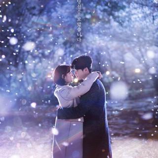 韩系告白||星辰洒满你的眼睛 我好像心动了