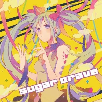 Sugar Brave