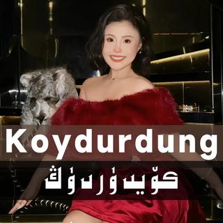 这些歌居然不火？我不理解