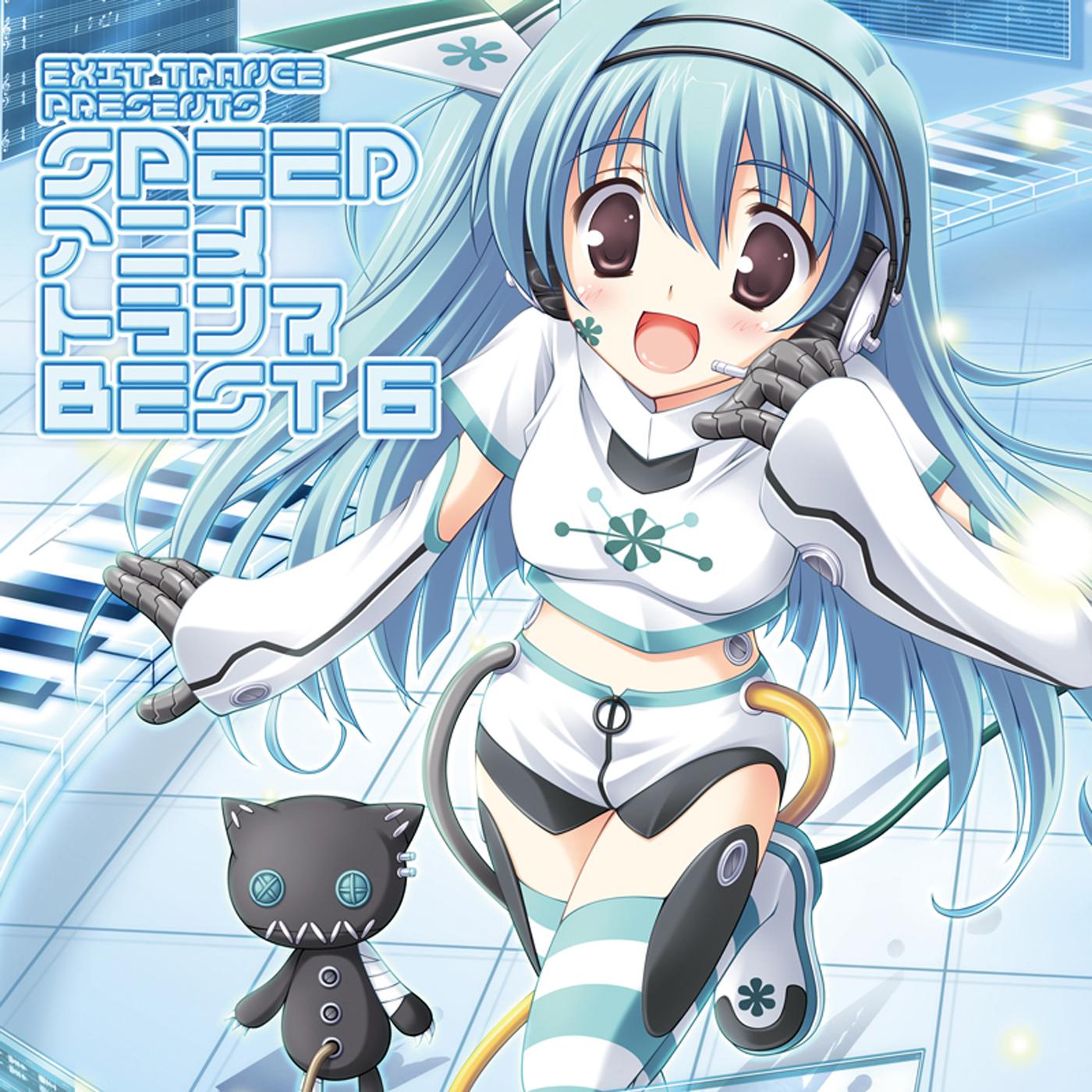 EXIT TRANCE PRESENTS SPEED アニメトランス BEST 6专辑