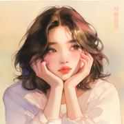 사랑일까