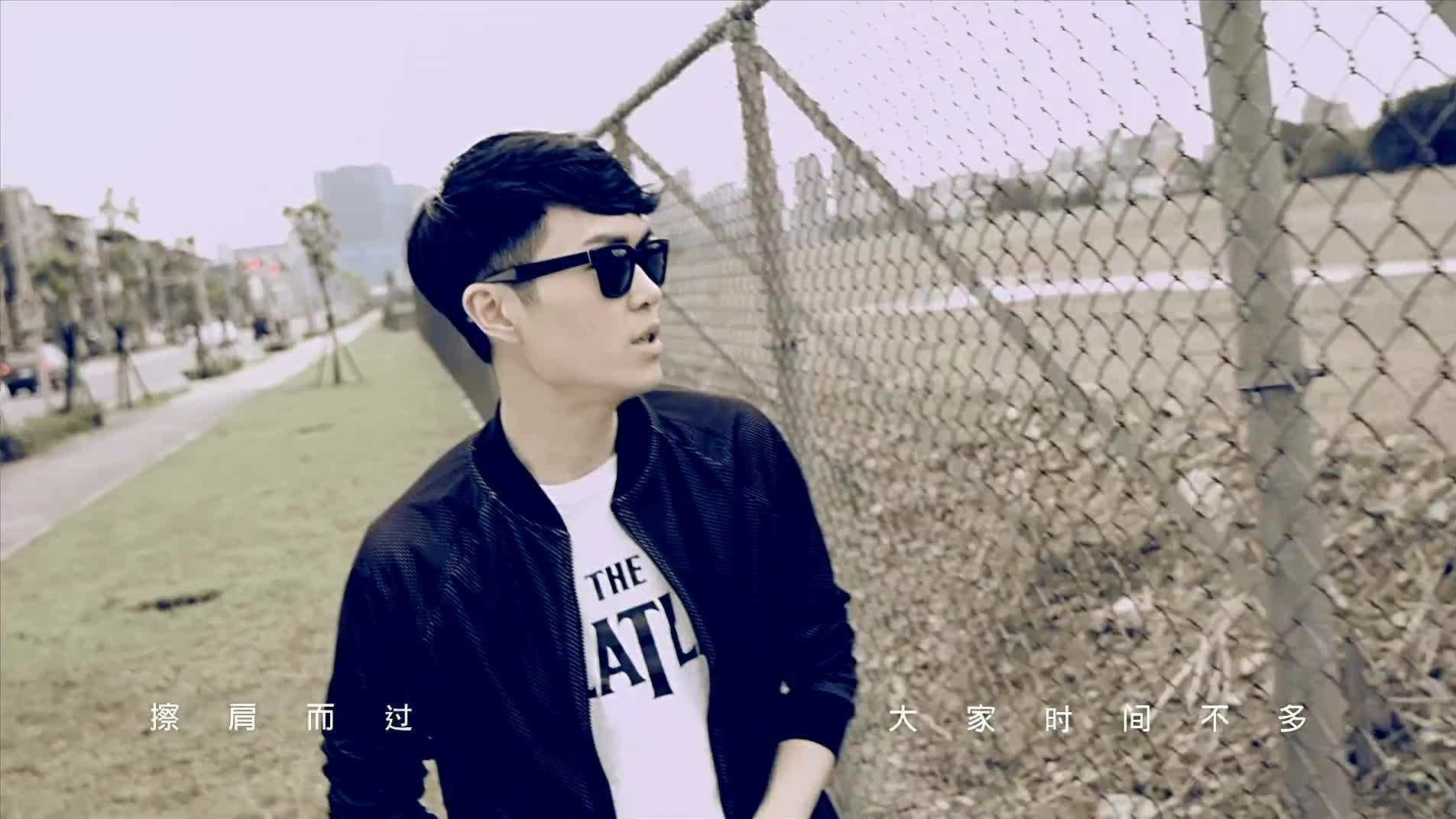 爱不来 - 方大同 - 高清MV - 网易云音乐