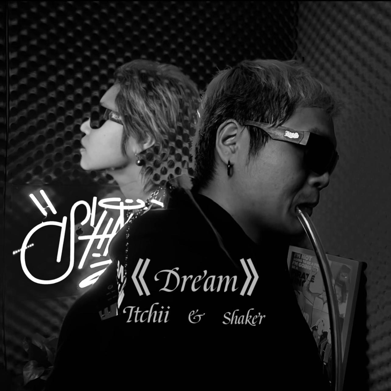 Dream