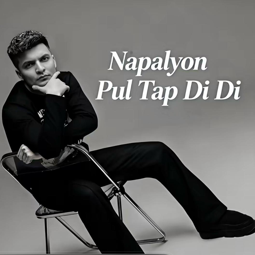Napalyon Nim Didi
