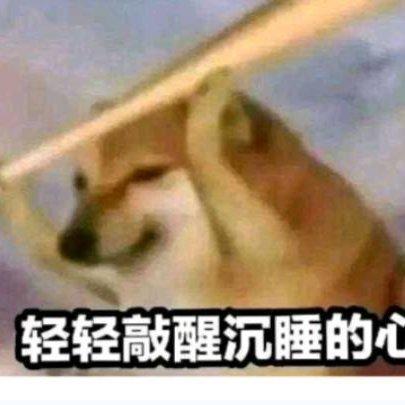 深港湾战斗状态